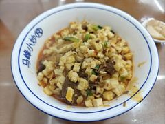 -清真馬峰小炒泡饃