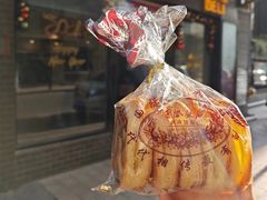 -国际饭店·帆声西饼屋(黄河路店)