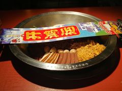 -谭鸭血老火锅(龙湖宝山天街店)