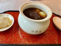 -宣和苑(华侨新村店)