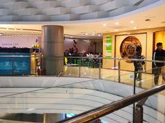 -万向城(裕华路店)
