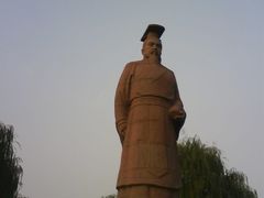 -汤阴县羑里周易博物馆
