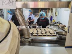 -昌顺马记小吃店(昌盛园店)