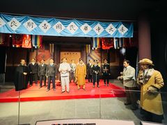 -南京中国近代史遗址博物馆(南京总统府)