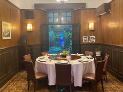 包厢-上海老站(徐家汇店)