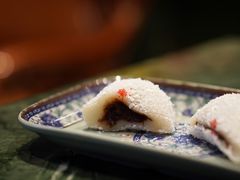 -四宜糕团店(南大街店)