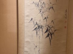 -月亮眼花园餐厅书吧酒吧