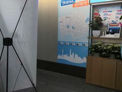 -中国移动(平利路营业厅)