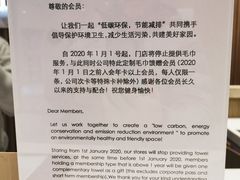 -威尔仕W FITNESS健身会所(联洋广场店)