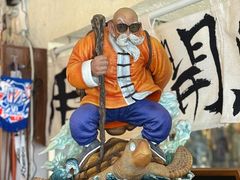-沪水焙煎室(淡水路店)