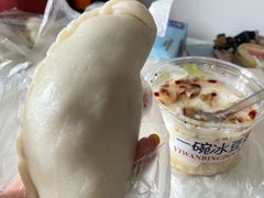 -张果佬年糕卷(科巷店)