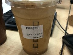 -Auco游咖.咖啡(清吟街店)