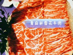 -张福记(陇海中路店)