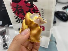-君之狮子山·轻糖烘焙(松江印象城店)