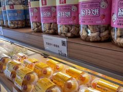 -顶东面包花园·生日蛋糕(香榭丽店)