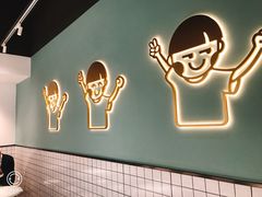 -开心糖水铺(天府三街店)