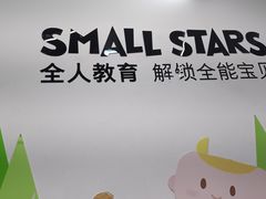 -英孚教育青少儿(河东资深教研中心)