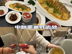 -A One Kitchen·南京精菜馆(晶丽酒店店)