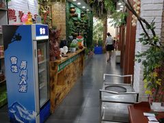 -鹏馨羊羔肉·非遗(新建街店)