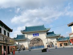 -北山公园