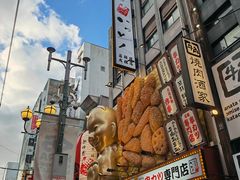 -心斋桥