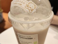 -奈雪的茶(新天地广场PRO店)