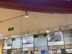 -MUJI无印良品(天河领展广场店)
