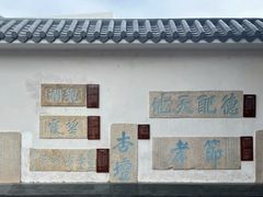 -闽粤南澳总镇府