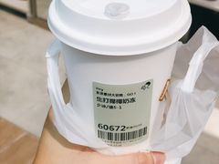 -喜茶(永旺梦乐城店)