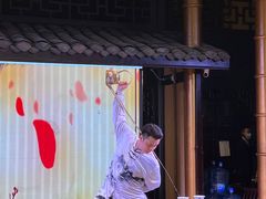 -大妙火锅·非物质文化遗产(锦里店)
