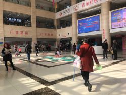 -西安市儿童医院门诊