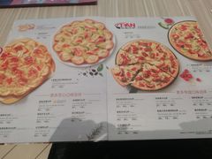 菜单-必胜客(东大桥店)