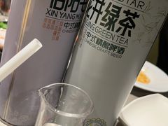 -海底捞火锅(苏宁生活广场店)