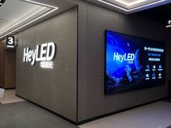 -天津美亚HeyLED影城(天津水游城店)