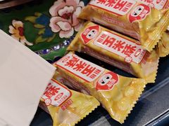 -名都晓荷塘(涿州店)