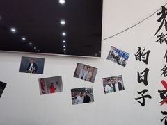 -岳合轩老北京涮肉