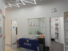 -斯坦星球青少儿编程机器人科学乐高思维专注力科创竞赛规划(武汉凯德西城学习中心)