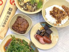 -圆宝台湾小吃(迎津街店)