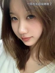 -南京康美美容医院·旗舰店