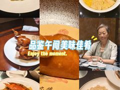 -恒记饭店(珠江路总店)