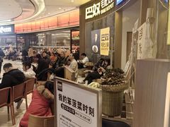 -北京清河万象汇