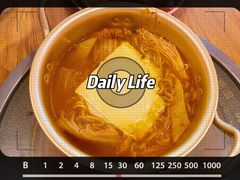 -麻麻桃韩式料理(百盛B馆店)