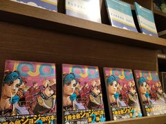 -茑屋书店(天目里店)