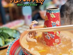 -羊大爷涮肉(亮马桥店)