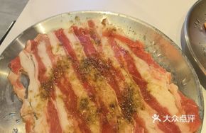 Angus Prime Beef Slice