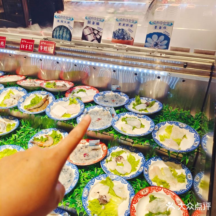 吃郝阿娘鲜切牛肉自助火锅!好city啊~