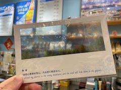 -猫的天空之城概念书店(杭州南宋御街店)