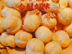小炒汤圆-半步颠小酒馆(昆山旗舰店)
