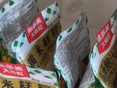 -味多美蛋糕(八大处店)
