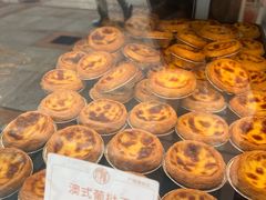 -广隆蛋挞王(农讲所店)